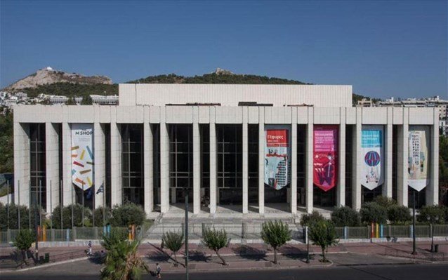Νέο ΔΣ θα τοποθτετηθεί στο Μέγαρο Μουσικής ως την Παρασκευή.