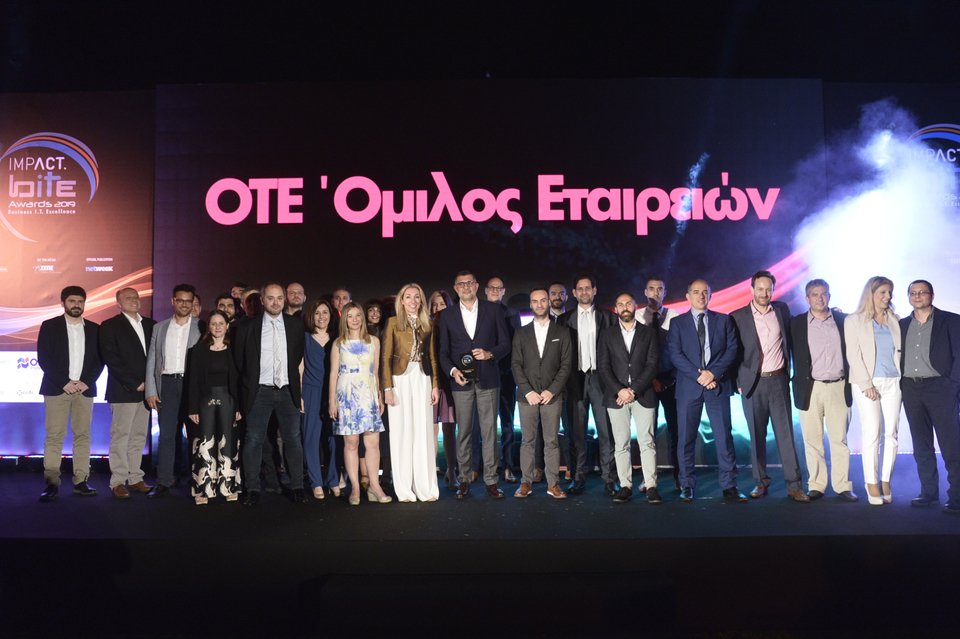 Η μεγάλη ομάδα του Ομίλου ΟΤΕ στα Business IT (BITE) Excellence Αwards 2019
