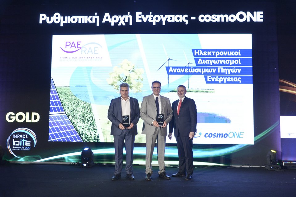 Ο Chief Commercial Officer Business Segment Ομίλου ΟΤΕ, κ. Γρηγόρης Χριστόπουλος