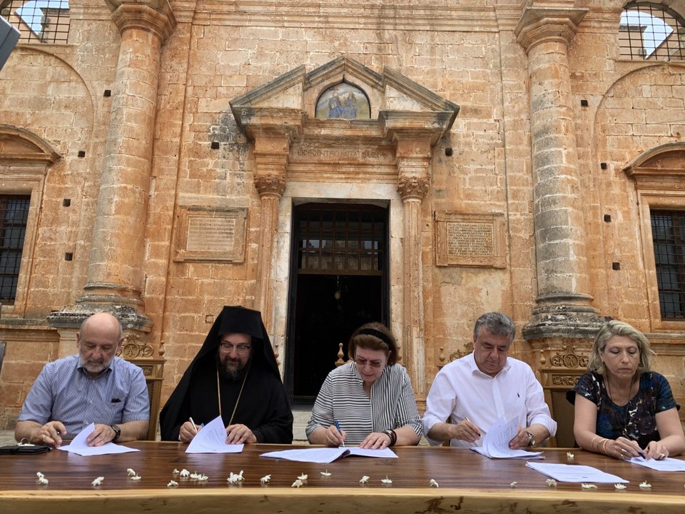 λινα μενδωνη
