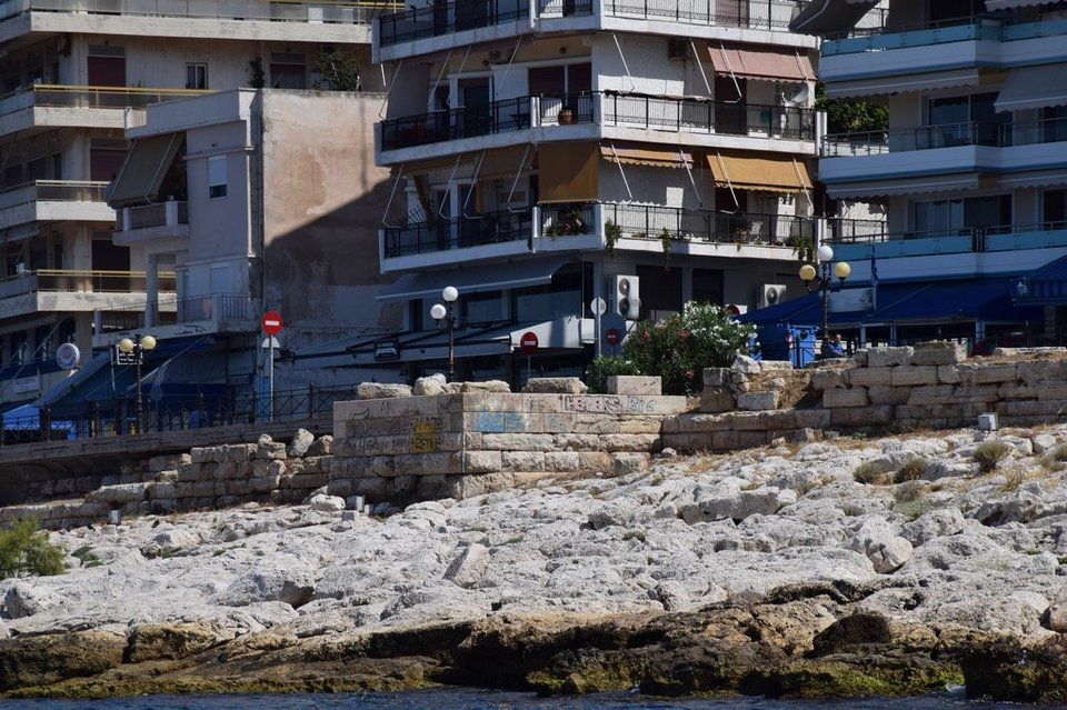τειχος