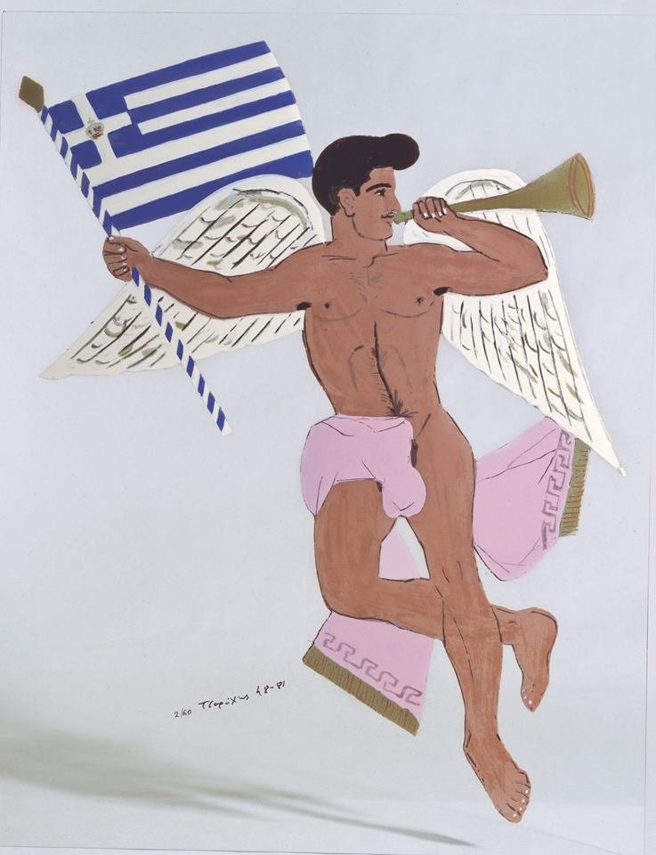 Πίνακας του Γιάννη Τσαρούχη
