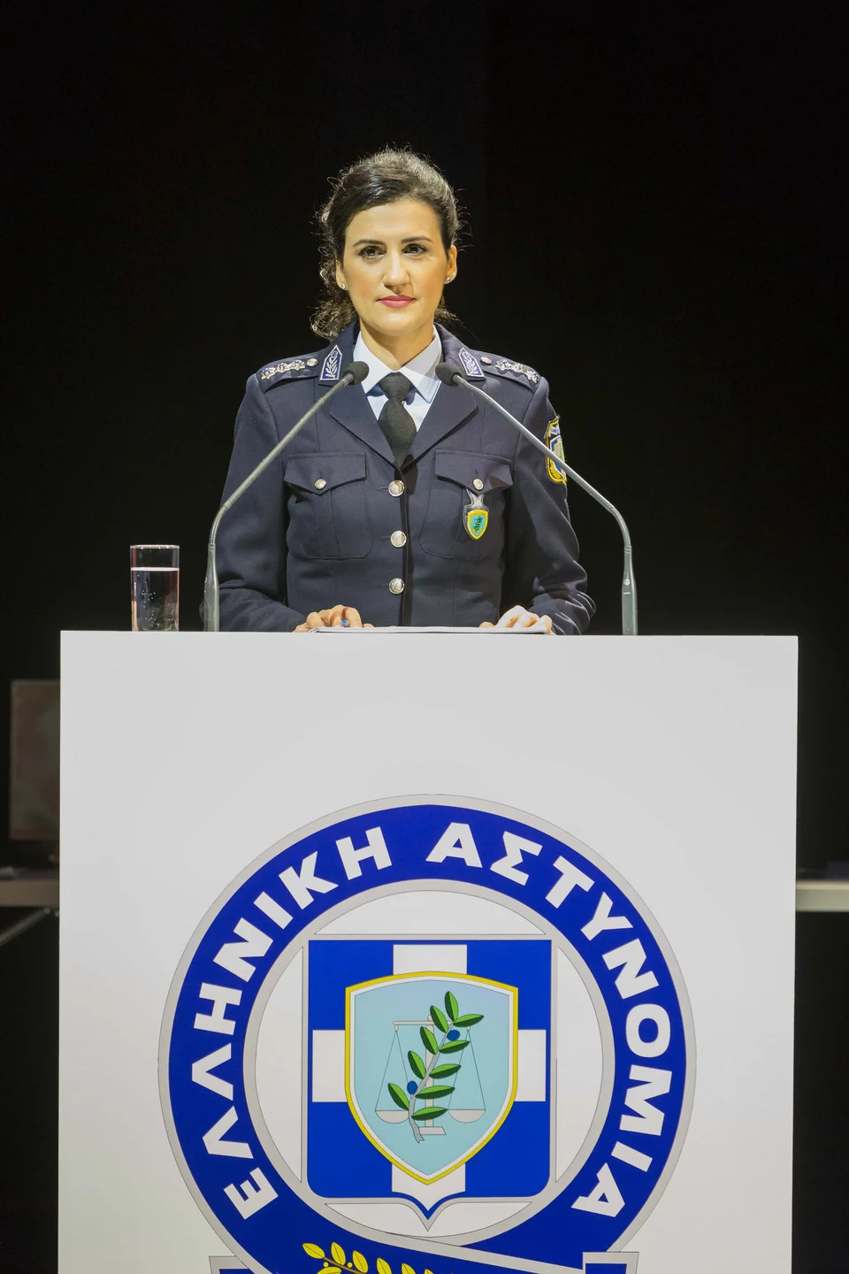 αστυνομικος