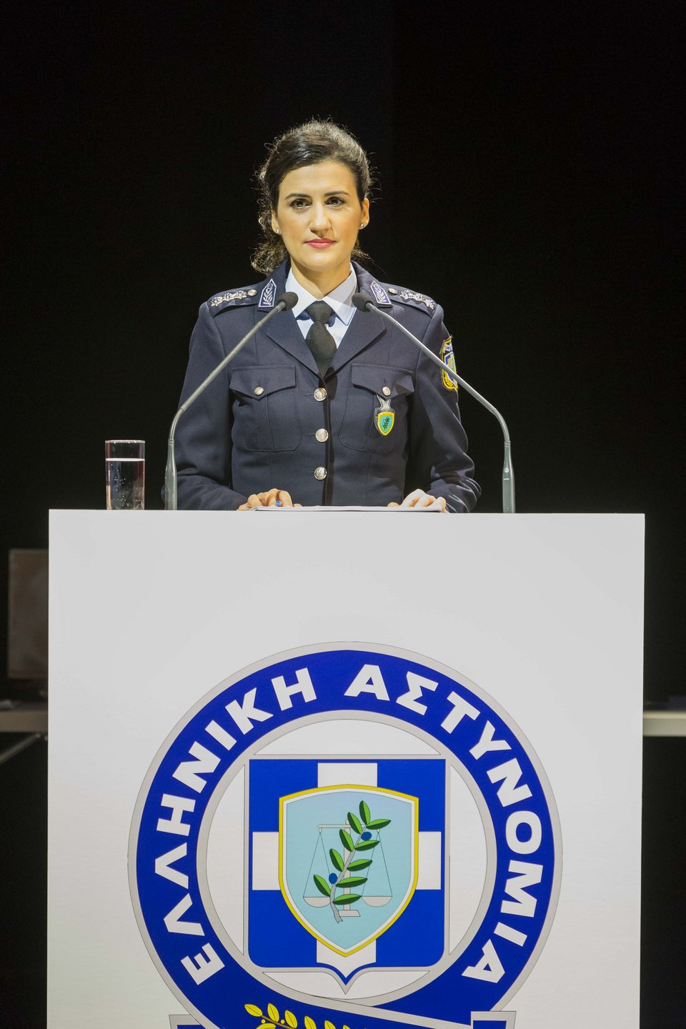 αστυνομικος 