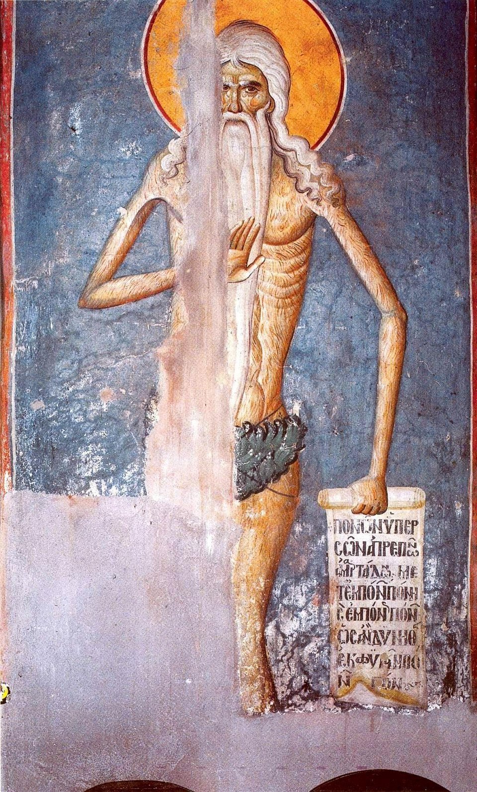 εικονα