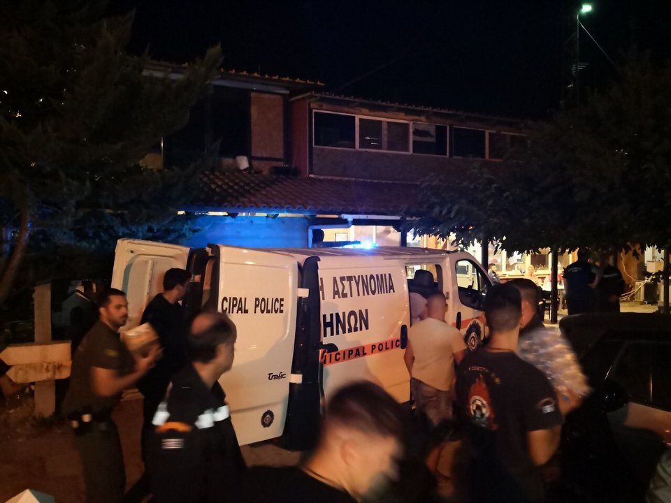 δημοτική αστυνομια