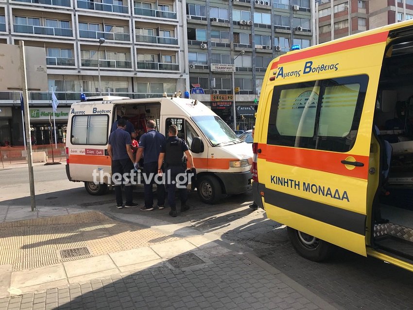 ΕΚΑΒ