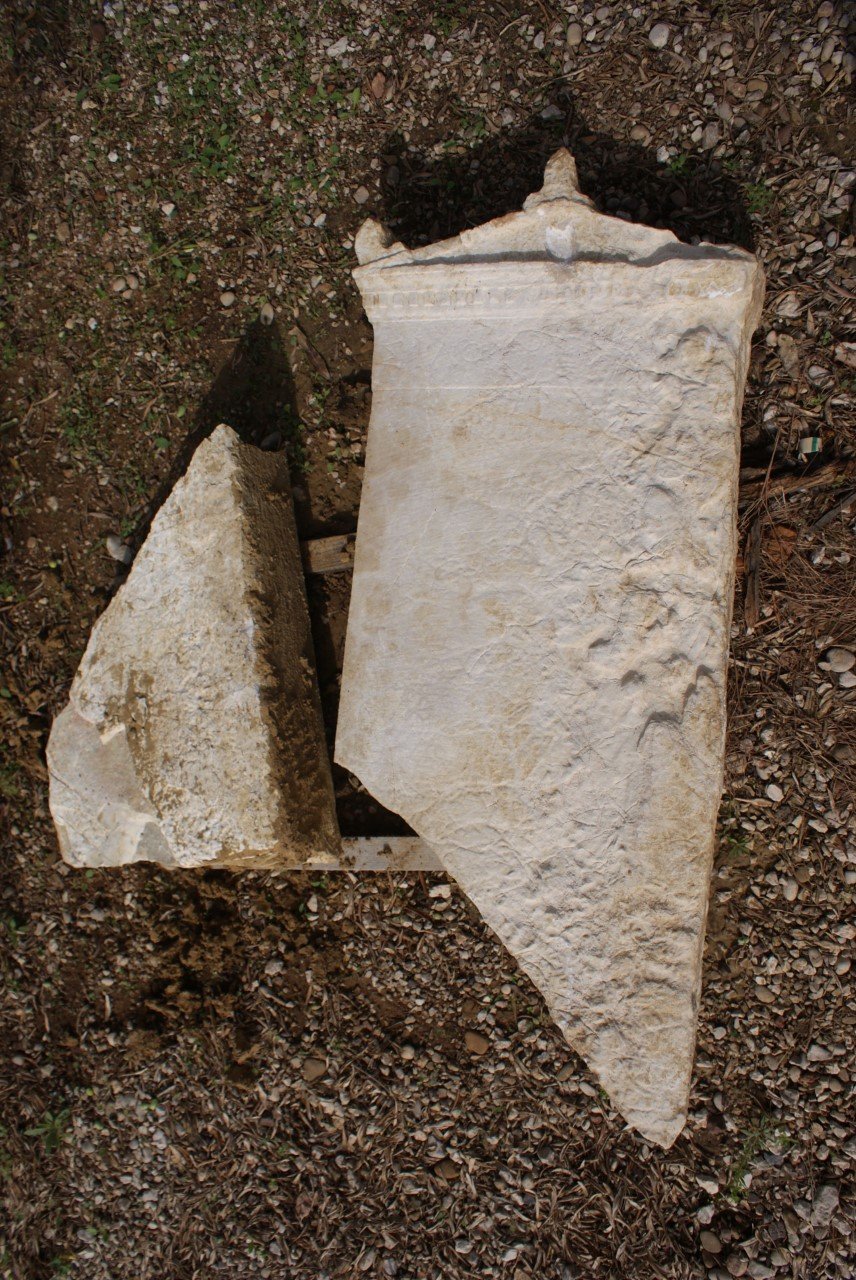 επιτύμβια στήλη