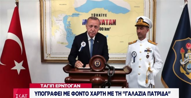 Ερντογαν χαρτης