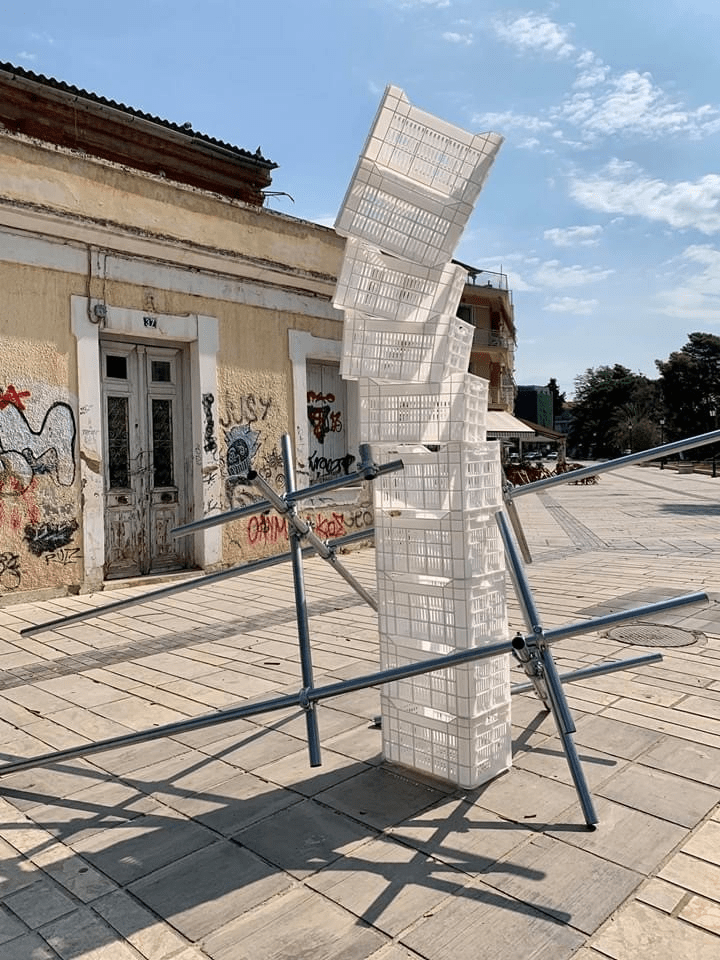 καφασια