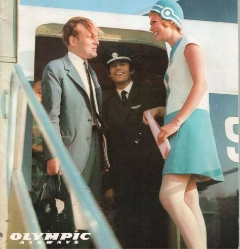 αεροσυνοδος