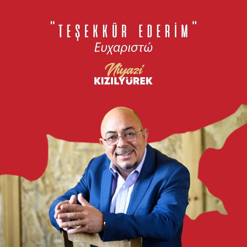 Αφίσα
