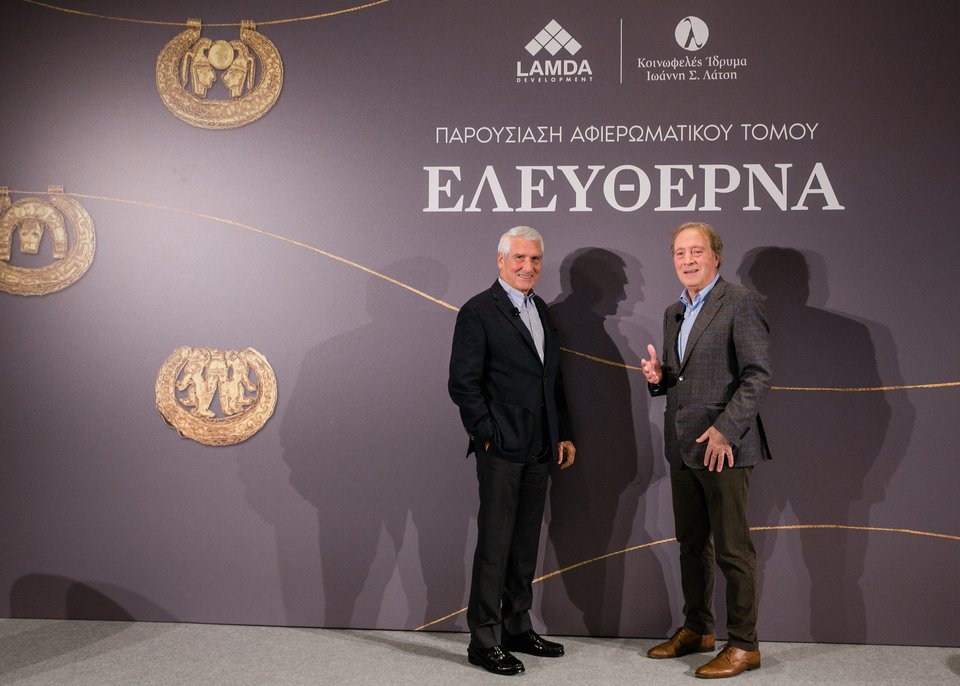 Χρόνης Σταμπολίδης