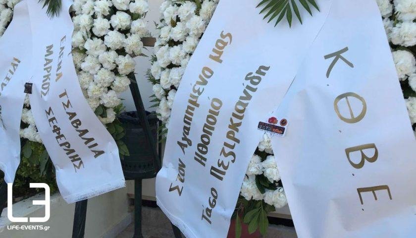 Στεφάνι το Κ.Θ.Β.Ε. για τον Τάσο Πεζιρκιανίδη