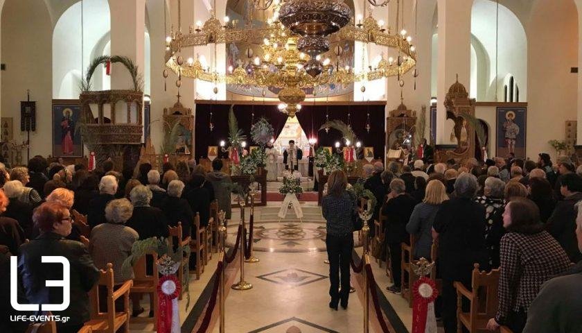 Η κηδεία του Τάσου Πεζιρκιανίδη τελέστηκε στον Ιερό Ναό Αγίου Παντελεήμονος Πολίχνης
