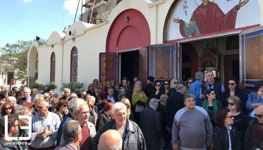 Πλήθος κόσμου στην κηδεία του Τάσου Πεζιρκιανίδη