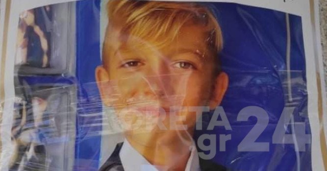 Ο άτυχος Λεωνίδας