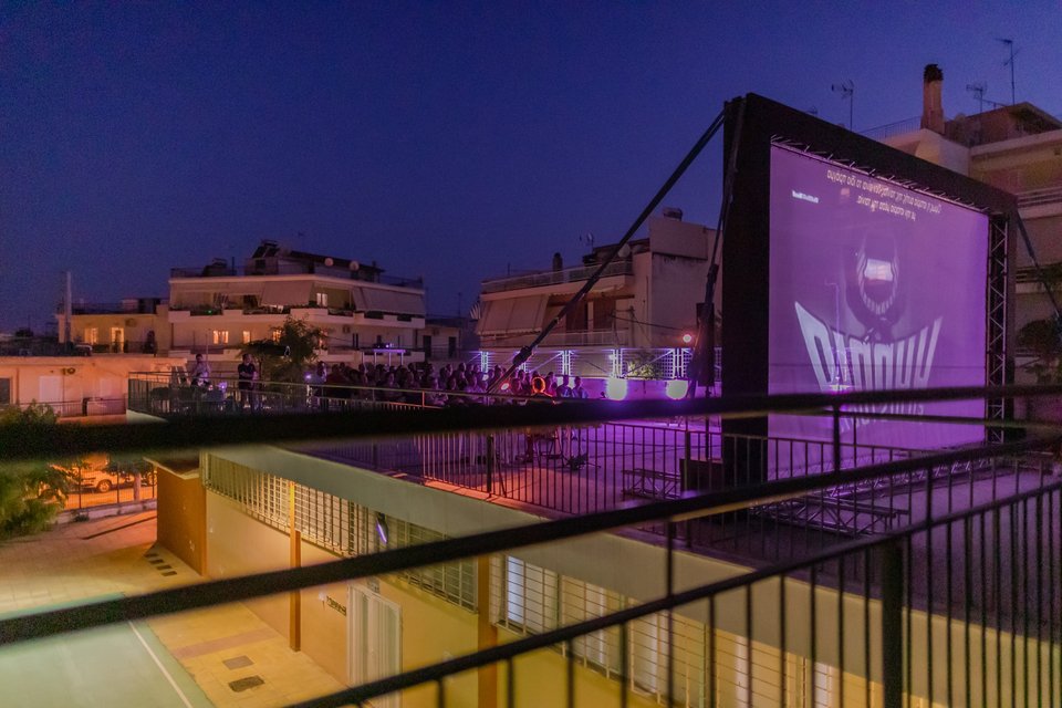 Φωτογραφία του Παντελή Λαδά για το Eleusis 2021