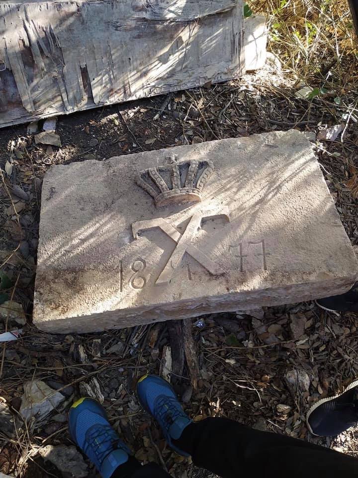 Η πέτρα εντοπίστηκε. Φωτογραφία του Πέτρου Δεσύλλα.