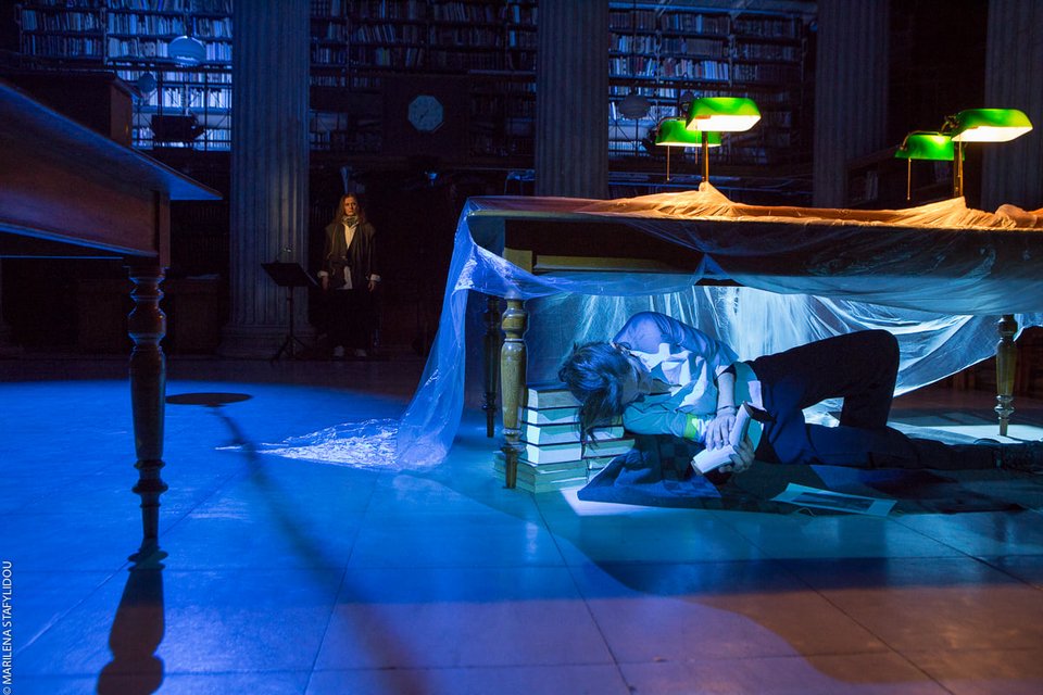 H Aμαλία Μουτούση