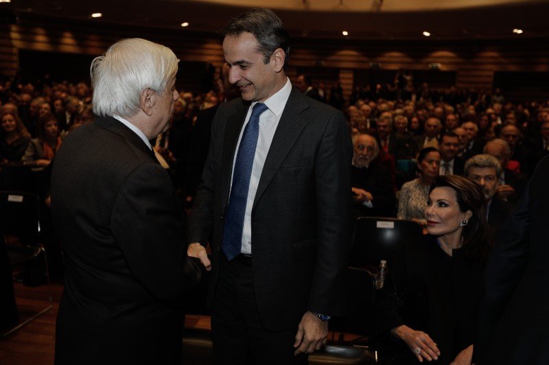 Προκόπης Παυλόπουλος και Κυριάκος Μητσοτάκης