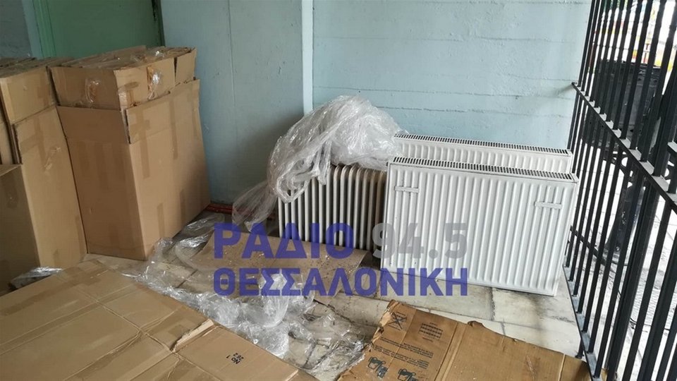 Αθλιες οι συνθήκες στο υποκατάστημα ΕΦΚΑ στην Πύλη Αξιού