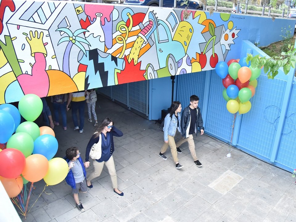 O ΟΠΑΠ δημιουργεί διαδραστική υπόγεια διάβαση 