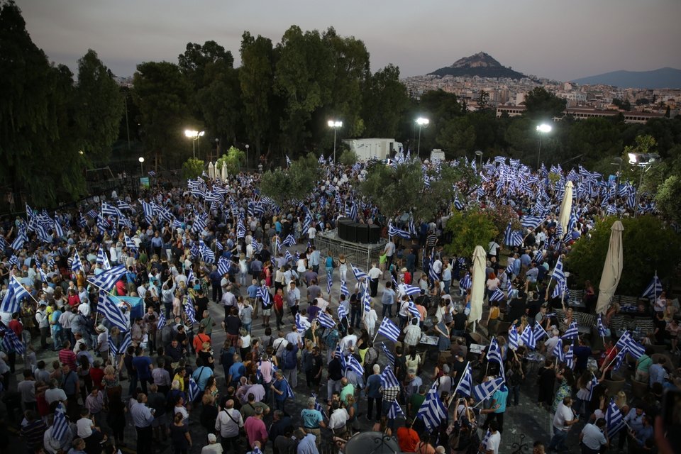 Κόσμος στην ομιλία Μητσοτάκη στο Θησείο