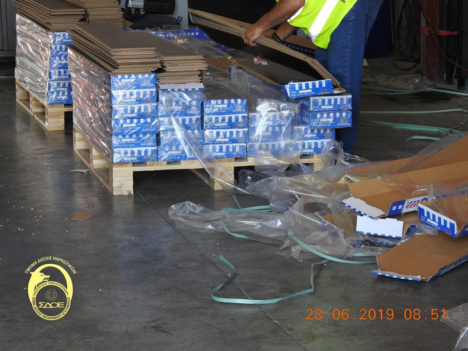 χαπια καπταγκον παλετες πειραιας