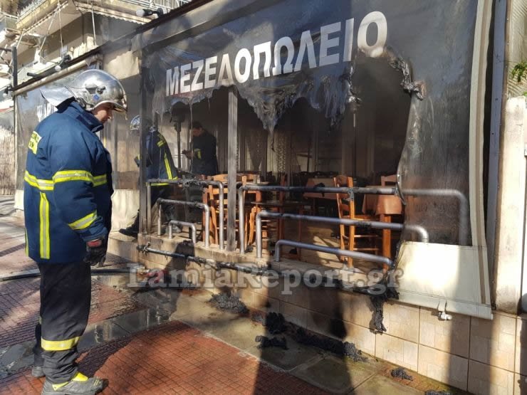 Το Μεζεδοπωλείο που δέχθηκε επίθεση: Φωτογραφία: Lamia Report