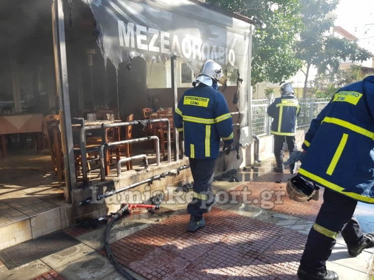 Το Μεζεδοπωλείο που δέχθηκε επίθεση: Φωτογραφία: Lamia Report