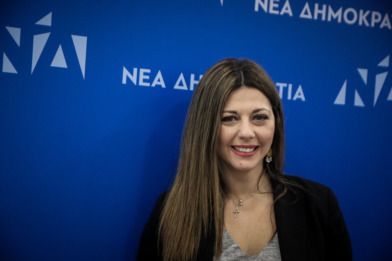 Η εκπρόσωπος Τύπου της ΝΔ Σοφία Ζαχαράκη που αναλαμβάνει υφυπουργός Παιδείας, αρμόδια για θέματα Α βάθμιας, Β βάθμιας εκπαίδευσης και ειδικής αγωγής,