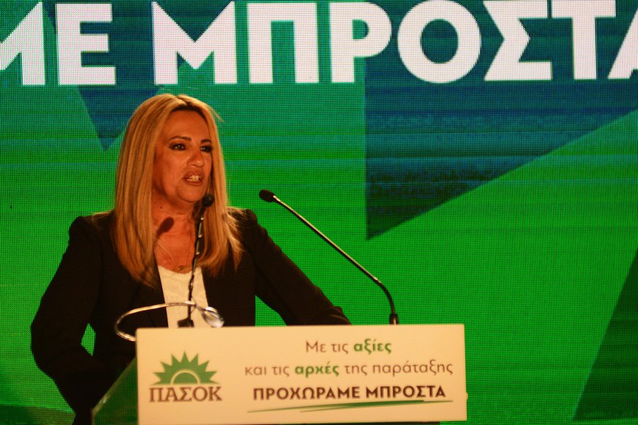 Η Φώφη Γεννηματά στο βήμα