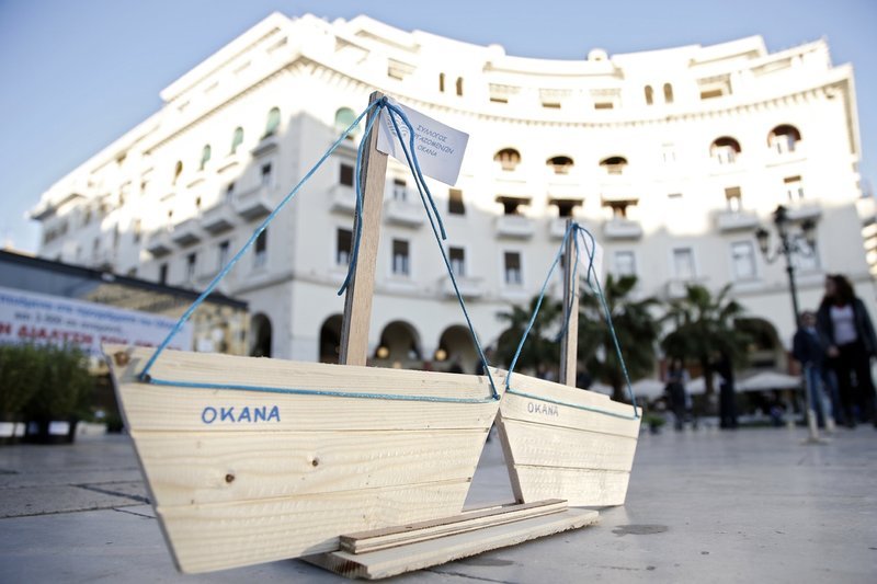 Διαμαρτυρία εργαζομένων του ΟΚΑΝΑ στη Θεσσαλονίκη