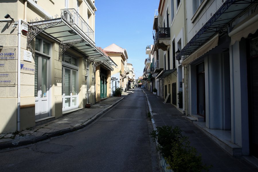 δρομος