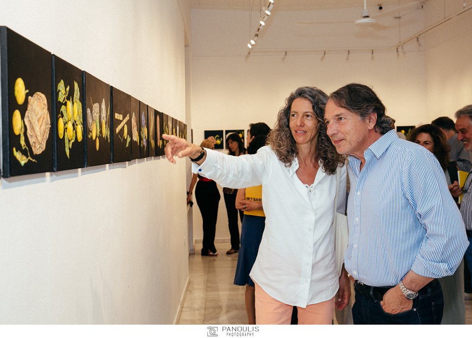 Αλεξάνδρα Αθανασιάδη, Δημήτρης Σωτηρίου μπροστά στα λεμόνια του Ψυχοπαίδη