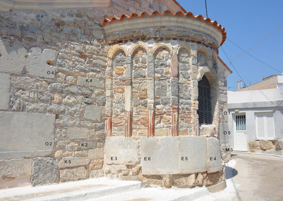 εκκλησια