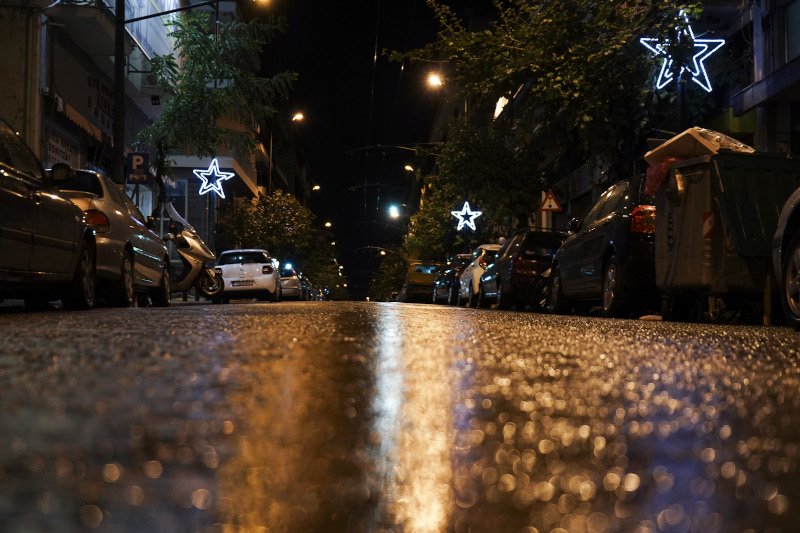 Η Τριών Ιεραρχών