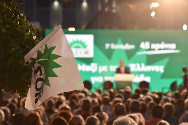Η εκδήλωση στη Λάρισα με την οποία ολοκληρώθηκαν οι εκδηλώσεις για την 3η Σεπτέμβρη