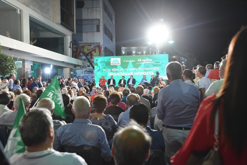 Γεννηματά: «Δεν θα επιτρέψω σε κανέναν να χρησιμοποιήσει το ΠΑΣΟΚ ως «σφραγίδα διαπραγμάτευσης» για τις προσωπικές του επιδιώξεις».