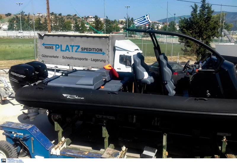 ταχοπλοο