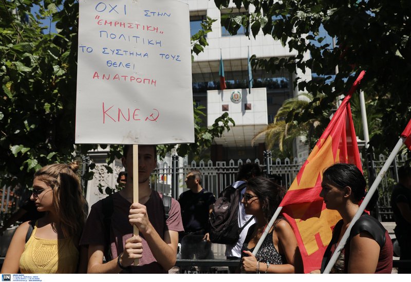 Μέλη της ΚΝΕ