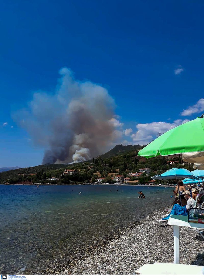 καπνοι στο βουνο