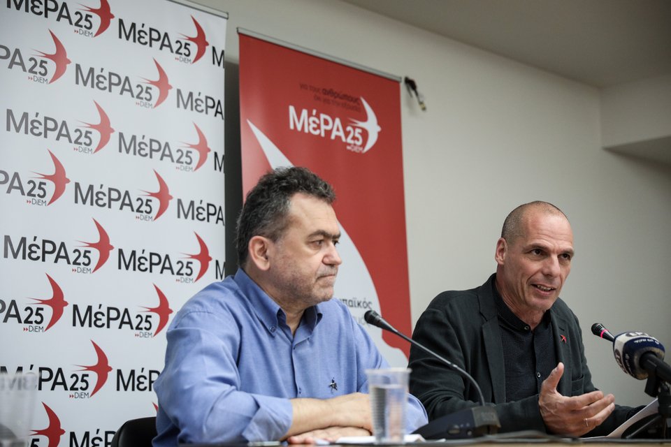 Συνέντευξη Τύπου του Γιάνη Βαρουφάκη