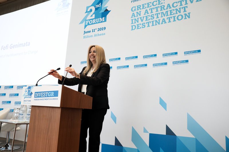 Ομιλία της Φώφης Γεννηματά στο 2ο Φόρου Investgr, Τρίτη 11 Ιουνίου 2019