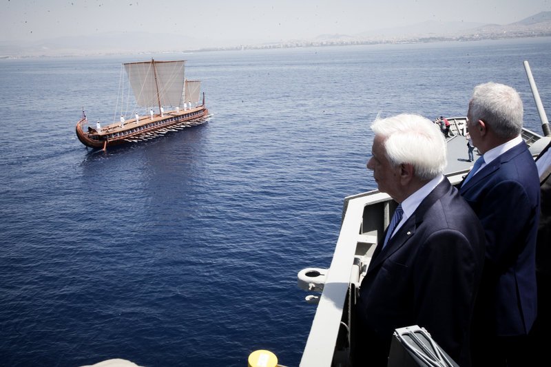 επιθεώρηση του Ελληνικού Στόλου από τον Πρόεδρο της Ελληνικής Δημοκρατίας κ. Προκόπη Παυλόπουλο