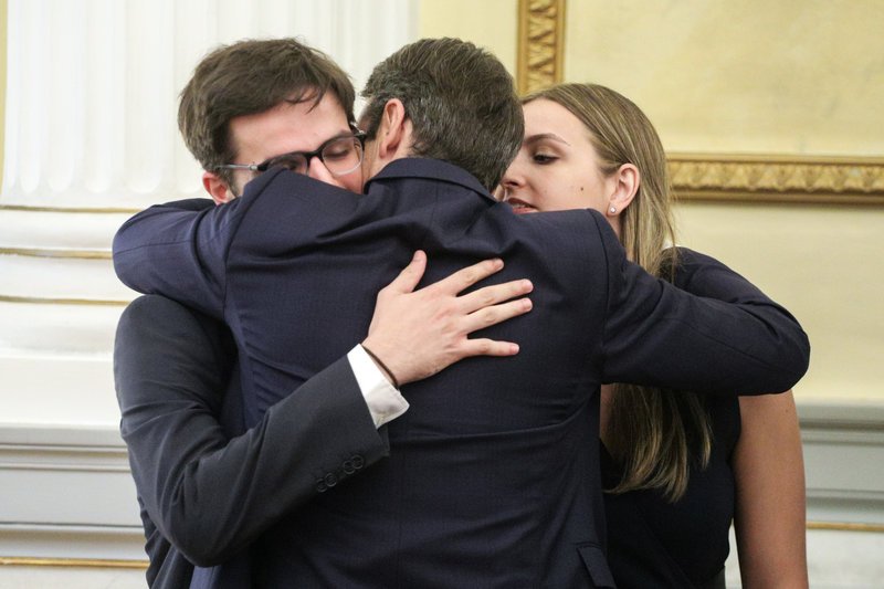 Σο