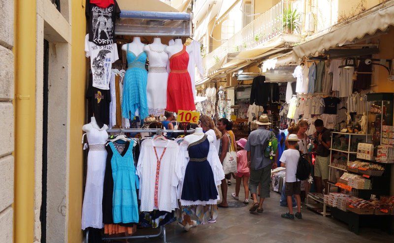 κερκυρα