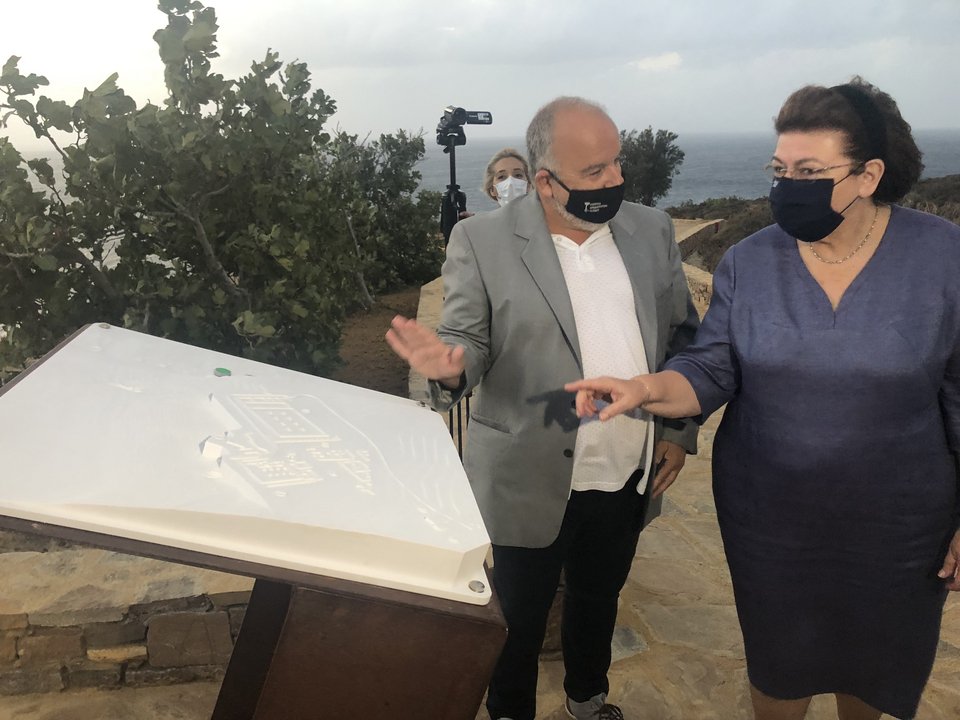 λινα μενδωνη 