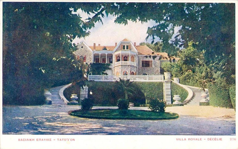 Χρωμολιθόγραφη Carte Postale του Ανακτόρου στο Τατόι που το απεικονίζει στις αρχές του 1900/ Σύλλογος Φίλων Κτήματος Τατοϊου